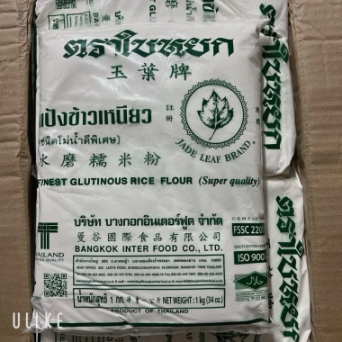 Bột Nếp Thái Nhập Khẩu Jade Leaf 1kg - Bột Dẻo Dai cho Bánh Trôi, Bánh Chay, Bánh Khúc, Giá 12,500 VND 3 Bột Nếp Thái Nhập Khẩu Jade Leaf 1kg - Bột Dẻo Dai cho Bánh Trôi, Bánh Chay, Bánh Khúc, Giá 12,500 VND 3