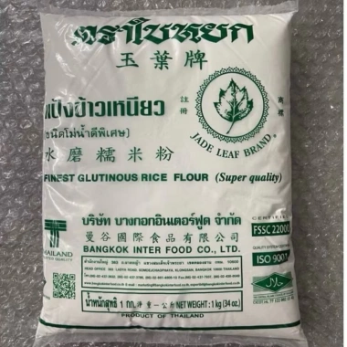 Bột Nếp Thái Nhập Khẩu Jade Leaf 1kg - Bột Dẻo Dai cho Bánh Trôi, Bánh Chay, Bánh Khúc, Giá 12,500 VND 10 Bột Nếp Thái Nhập Khẩu Jade Leaf 1kg - Bột Dẻo Dai cho Bánh Trôi, Bánh Chay, Bánh Khúc, Giá 12,500 VND 10