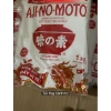 Bột ngọt Ajinomoto 454 - Mỳ chính 1kg/1.8kg, Giá ưu đãi 48.500₫, tăng hương vị umami 5