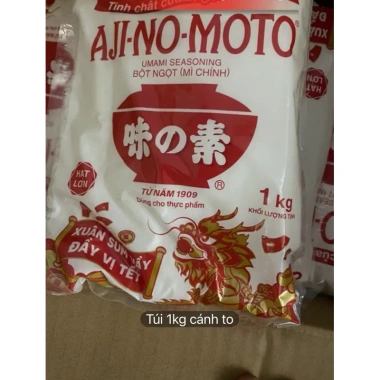 Bột ngọt Ajinomoto 454 - Mỳ chính 1kg/1.8kg, Giá ưu đãi 48.500₫, tăng hương vị umami 5