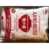 Bột Ngọt Mì Chính Aji-No-Moto 1kg - Hương Vị Thơm Ngon, Giá chỉ 93.000đ, Tiết kiệm 20% 8