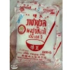 Bột Ngọt Thái Lan 500g - Mì Chín Thái Đậm Đà, Giá chỉ 69.999đ, Giảm giá sốc 2