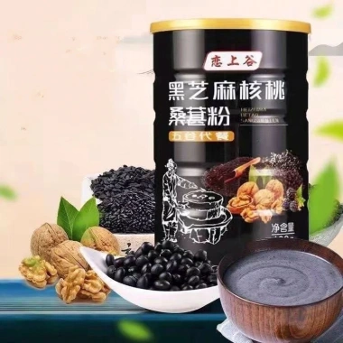 Bột Ngũ Cốc Ăn Kiêng Mè Đen Dâu Tằm Óc Chó 600g – Ít Đường, Không Đường, Giảm Giá 130k