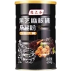 Bột Ngũ Cốc Ăn Kiêng Mè Đen Dâu Tằm Óc Chó 600g – Ít Đường, Không Đường, Giảm Giá 130k 3