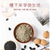 Bột Ngũ Cốc Ăn Kiêng Mè Đen Dâu Tằm Óc Chó 600g – Ít Đường, Không Đường, Giảm Giá 130k 5