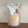 Bột ngũ cốc dinh dưỡng 19 loại hạt Nuts Food - Tăng cân, đẹp da, hỗ trợ tiêu hoá, giá ưu đãi 121.000₫ 2