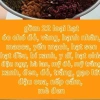 Bột ngũ cốc dinh dưỡng 22 loại hạt - óc chó, hạnh nhân, macca, yến mạch, chia - Giá ưu đãi 125.000 VND 6