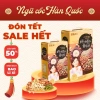 Bột ngũ cốc dinh dưỡng 5 loại hạt DAMTUH Hàn Quốc 900g - 50 gói giá ưu đãi 119k 8
