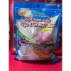 Bột ngũ cốc Gạo Lứt Hạt Sen RỒNG VÀNG 380g - 10 gói, dinh dưỡng cao, giá 40k