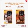 Bột Ngũ Cốc Óc Chó Hạnh Nhân 5 Loại Hạt Damtuh Hàn Quốc - 50 Gói Giá Ưu Đãi 260k