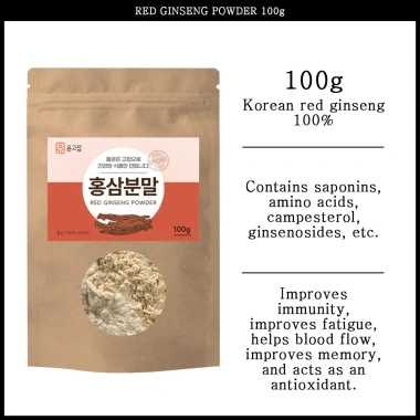Bột Nhân Sâm Đỏ Red Ginseng 100g - Tăng Sức Đề Kháng, Năng Lượng - Giảm còn 742,500 VNĐ