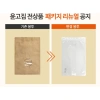 Bột Nhân Sâm Đỏ Red Ginseng 100g - Tăng Sức Đề Kháng, Năng Lượng - Giảm còn 742,500 VNĐ 6