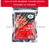 Bột nướng Trung Quốc 250g - Gia vị đồ nướng thơm ngon, gói to, giá chỉ 51.000₫ 2