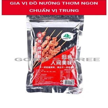 Bột nướng Trung Quốc 250g - Gia vị đồ nướng thơm ngon, gói to, giá chỉ 51.000₫