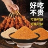Bột nướng Trung Quốc 250g - Gia vị đồ nướng thơm ngon, gói to, giá chỉ 51.000₫ 4