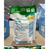 Bột Organika Collagen Protein 2kg Original - Giá chỉ 2.799.000đ hỗ trợ da tóc xương