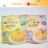 Bột Pancake Wakodo cho bé 9 tháng – Bổ sung Sắt và Canxi, Giá ưu đãi 80.000đ 8