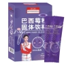 Bột Quả Acai Berry Sấy Lạnh Nguyên Chất 20 gói Trắng Da Giữ Dáng 60g Giá 25.000đ