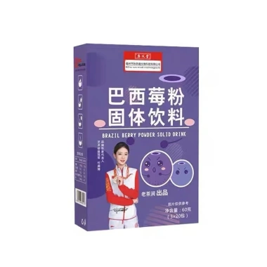 Bột Quả Acai Berry Sấy Lạnh Nguyên Chất 20 gói Trắng Da Giữ Dáng 60g Giá 25.000đ 10 Bột Quả Acai Berry Sấy Lạnh Nguyên Chất 20 gói Trắng Da Giữ Dáng 60g Giá 25.000đ 10