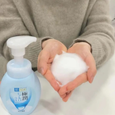 Bọt Rửa Mặt Dưỡng Ẩm Hada Labo Gokujyun 160ml - Giá 168.000đ, Dưỡng ẩm sâu, Sạch nhẹ, Không khô