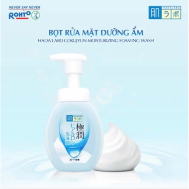 Bọt Rửa Mặt Dưỡng Ẩm Hada Labo Gokujyun 160ml - Giá 168.000đ, Dưỡng ẩm sâu, Sạch nhẹ, Không khô