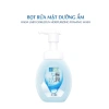 Bọt Rửa Mặt Dưỡng Ẩm Hada Labo Gokujyun 160ml - Giá 168.000đ, Dưỡng ẩm sâu, Sạch nhẹ, Không khô 5