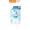 Bọt rửa mặt dưỡng ẩm Hada Labo Gokujyun - Giá 160.000 VNĐ, giảm từ 206.400 3