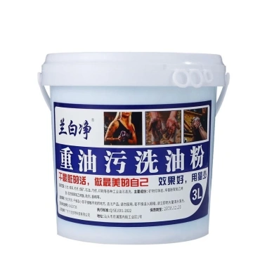 Bột rửa tay hữu cơ đa chức năng sửa ô tô – loại bỏ dầu mỡ nặng, diệt khuẩn, không đau tay, chỉ 226.100₫ 7