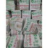 Bột rửa tay khô sinh học 2.5kg – Giá ưu đãi, sạch nhẹ, không gây kích ứng, bảo vệ môi trường