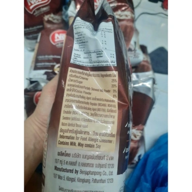 Bột socola Nestlé nhập khẩu Thái Lan 900g - Giá chỉ 219.000₫, so với 280.320₫ 3