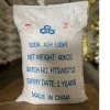 Bột SODA tẩy rửa công nghiệp 1Kg - Xử lý dầu mỡ mạnh, Giá sỉ kho 29.000₫ 3
