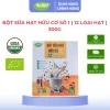 Bột sữa hạt hữu cơ Anbio 12-16 loại, 300g - Pha sữa tiện lợi, USDA & EU, giảm giá 22% 10
