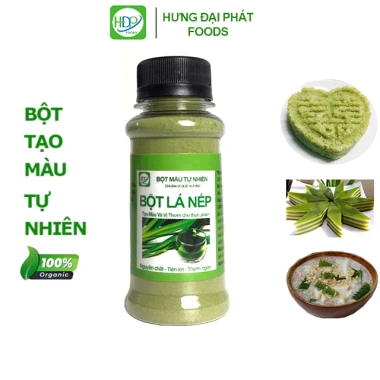 Bột Tạo Màu HDP 80ml - Gấc, Dành Dành, Lá Cẩm Tím, Lá Nếp, Hoa Đậu Biếc, Trà Xanh, Giá chỉ 15.000