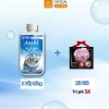 Bột Tẩy Lồng Máy Giặt ASAKI - Vệ Sinh, Loại Bỏ Mùi Hôi, Chống Nấm Mốc, 54.000đ 10