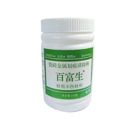 Bột tẩy vết xước Gạch đa năng JIBAOJU 100g - Tẩy xước Gạch men, bồn cầu, bồn tắm nhanh, không trầy 7