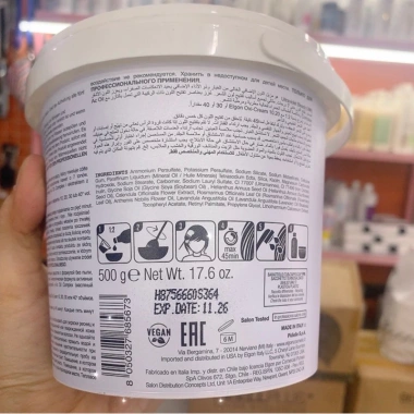 Bột Tẩy Xanh Tím Elgon 500g - Khử Ánh Cam, Nâng Sáng Tóc, Mẫu Mới Giá 170k 3