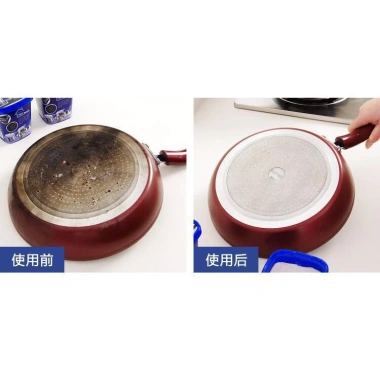 Bột tẩy xoong nồi Hàn Quốc 2 hộp 500gr - Kem đa năng làm trắng nồi, chảo, sàn nhà tắm, nhà bếp - Giá 75.000đ 5 Bột tẩy xoong nồi Hàn Quốc 2 hộp 500gr - Kem đa năng làm trắng nồi, chảo, sàn nhà tắm, nhà bếp - Giá 75.000đ 5