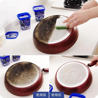 Bột tẩy xoong nồi Hàn Quốc 2 hộp 500gr - Kem đa năng làm trắng nồi, chảo, sàn nhà tắm, nhà bếp - Giá 75.000đ