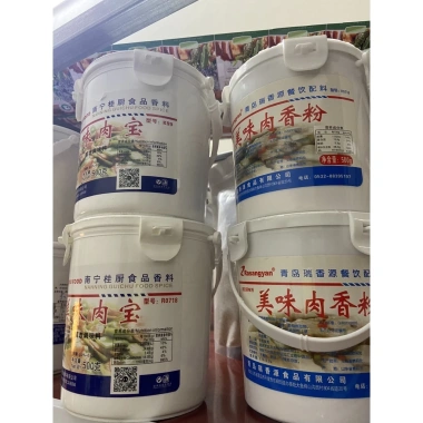 Bột Thơm R718 Quai Sách 500g - Tăng Hương Vị Đậm Đà Cho Món Quay Nướng, Giá 265k
