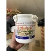 Bột Thơm R718 Quai Sách 500g - Tăng Hương Vị Đậm Đà Cho Món Quay Nướng, Giá 265k 7