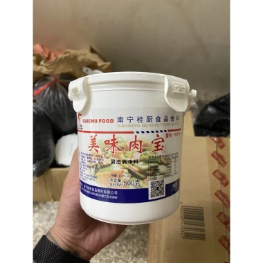 Bột Thơm R718 Quai Sách 500g - Tăng Hương Vị Đậm Đà Cho Món Quay Nướng, Giá 265k