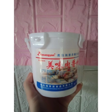 Bột Thơm R718 Quai Sách 500g - Tăng Hương Vị Đậm Đà Cho Món Quay Nướng, Giá 265k