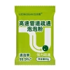 Bột thông tắc ống dạng bọt hiệu suất cao - Thông nhanh cống bếp, bồn cầu, đa năng GD263 9.989đ 10