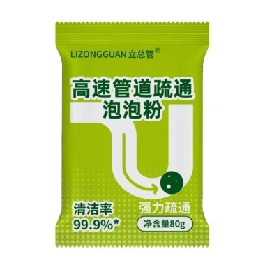 Bột thông tắc ống dạng bọt hiệu suất cao - Thông nhanh cống bếp, bồn cầu, đa năng GD263 9.989đ