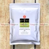 Bột Trà Xanh Matcha Hamasaen Nhật Bản 200g - Hương vị tươi mát, dưỡng da, chỉ 1.650.000₫ 2