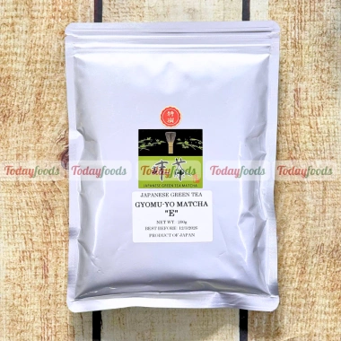 Bột Trà Xanh Matcha Hamasaen Nhật Bản 200g - Hương vị tươi mát, dưỡng da, chỉ 1.650.000₫ 2 Bột Trà Xanh Matcha Hamasaen Nhật Bản 200g - Hương vị tươi mát, dưỡng da, chỉ 1.650.000₫ 2