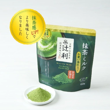 Bột Trà Xanh Matcha Milk Uji Tsujiri Nhật Bản 150-190gr Giá ưu đãi 135.000₫ giảm từ 168.750₫ 2