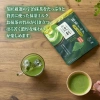 Bột Trà Xanh Matcha Milk Uji Tsujiri Nhật Bản 150-190gr Giá ưu đãi 135.000₫ giảm từ 168.750₫ 3