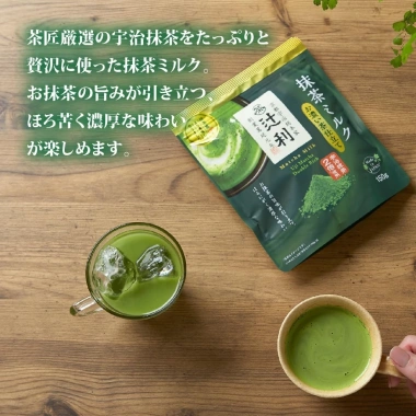 Bột Trà Xanh Matcha Milk Uji Tsujiri Nhật Bản 150-190gr Giá ưu đãi 135.000₫ giảm từ 168.750₫ 3