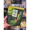 Bột Trà Xanh Matcha Milk Uji Tsujiri Nhật Bản 150-190gr Giá ưu đãi 135.000₫ giảm từ 168.750₫ 6